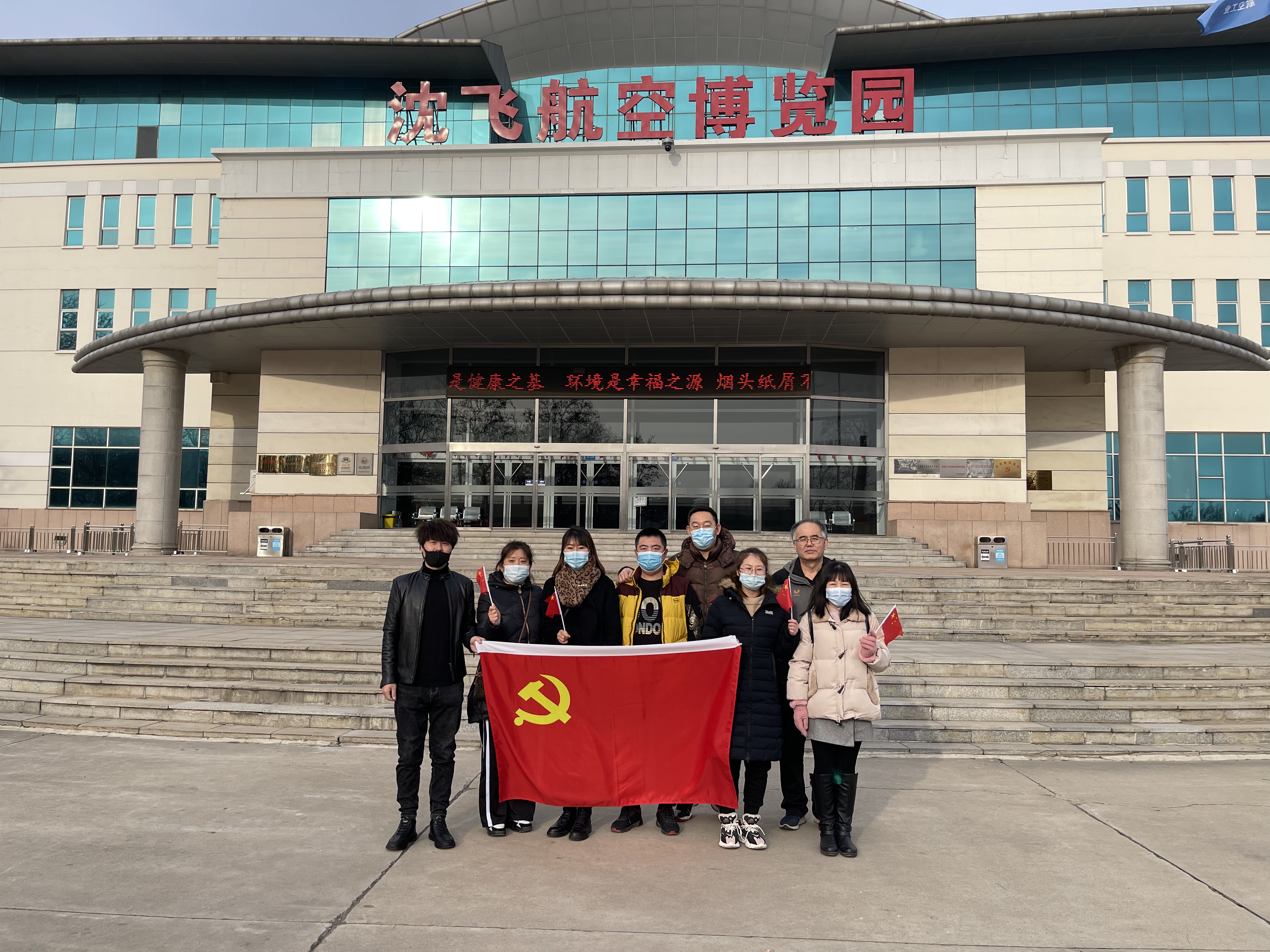 微信图片_20211127114618.jpg