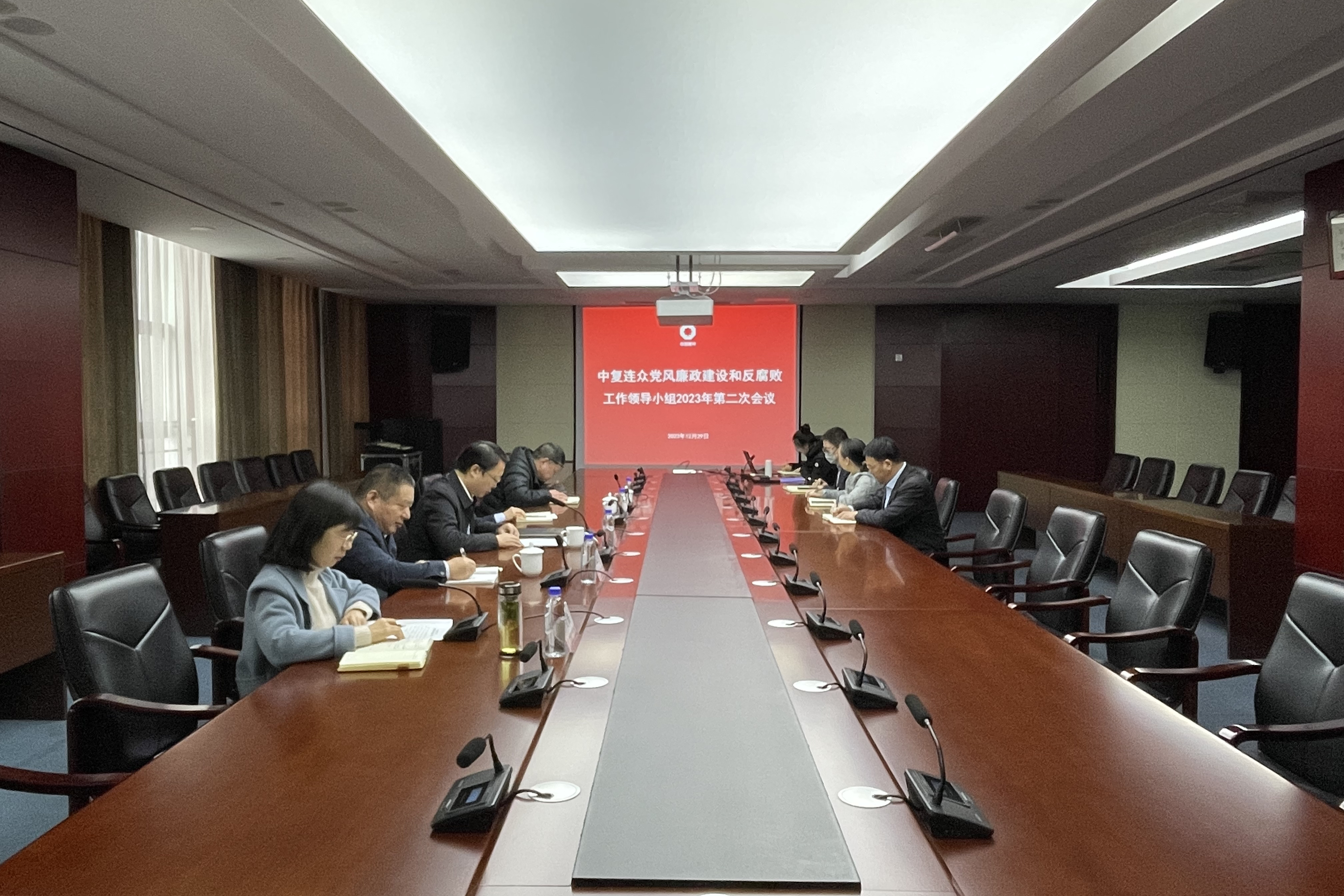 微信图片_20240103102556.jpg