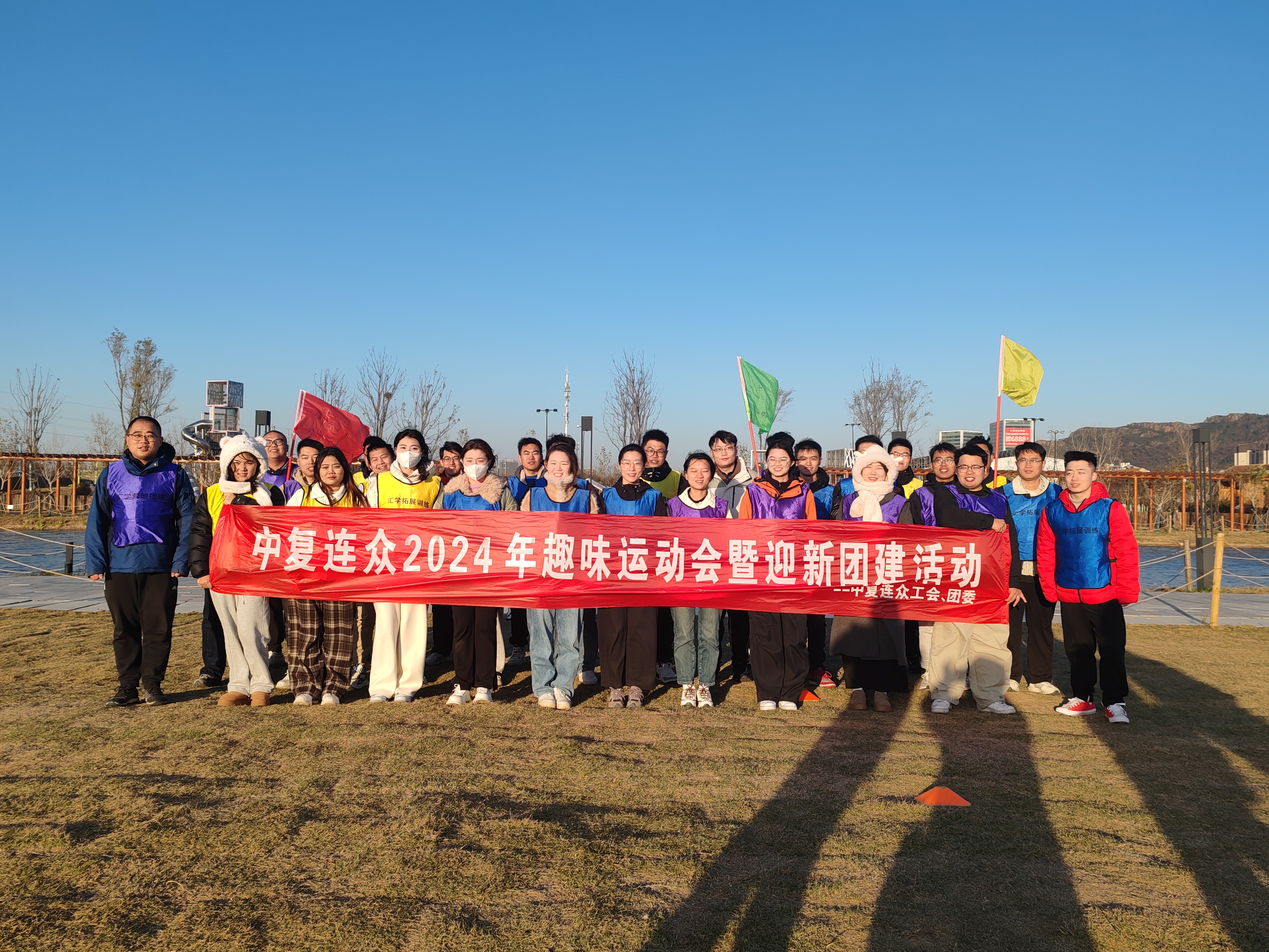 微信图片_20241217113154.jpg